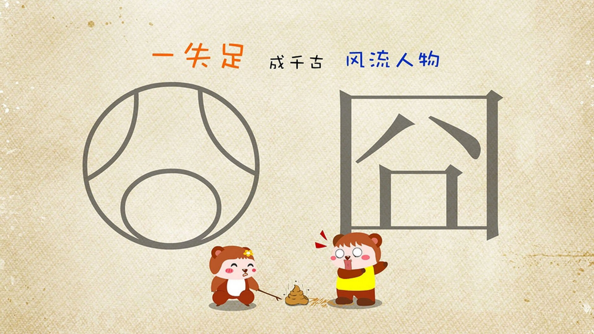 《王者荣耀全国大师赛,荣耀争夺震撼开战》,王者荣耀全国大赛含金量