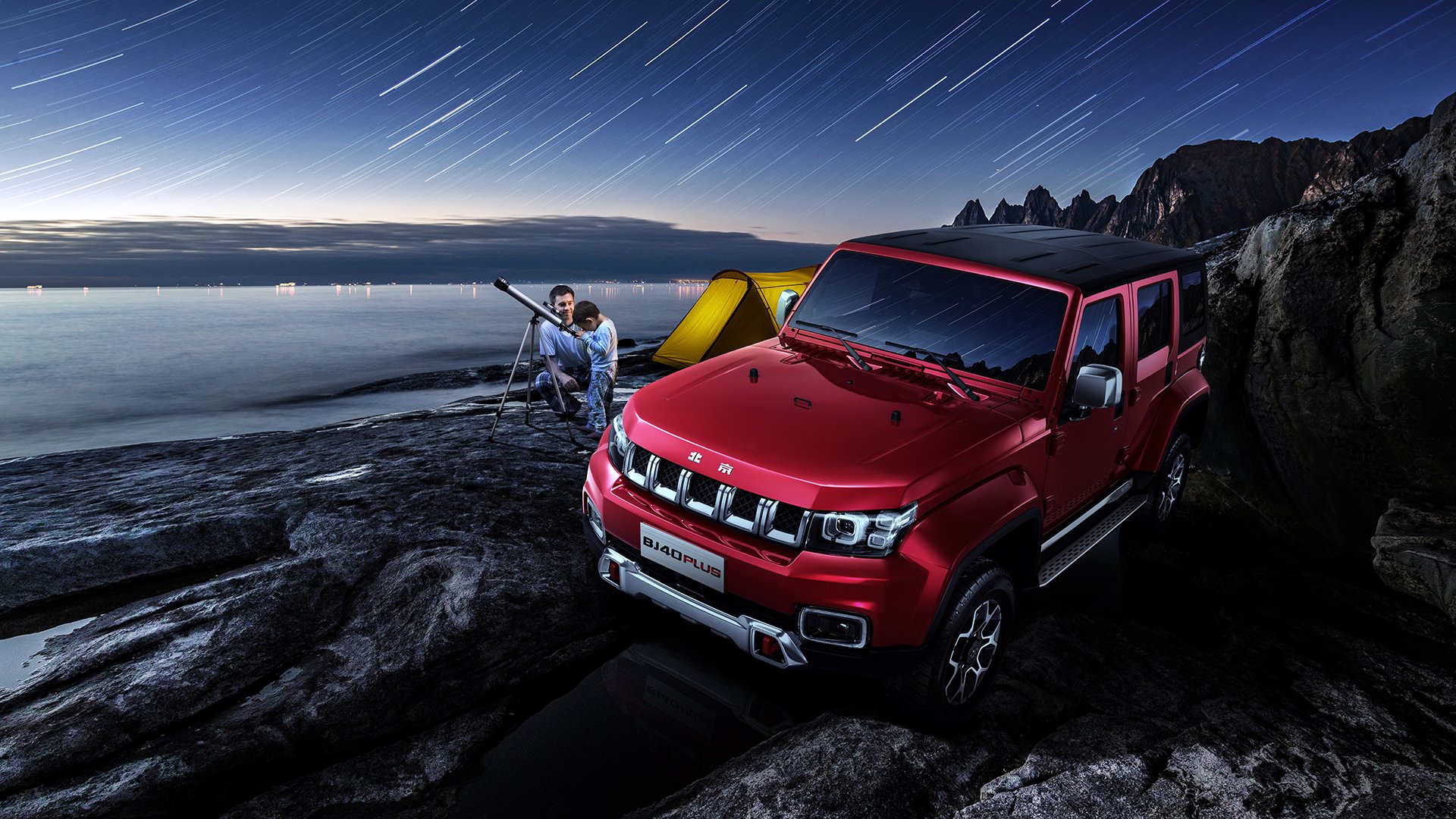 塞维利亚主场迎战劲敌，演绎经典对决，塞维利亚主力球员