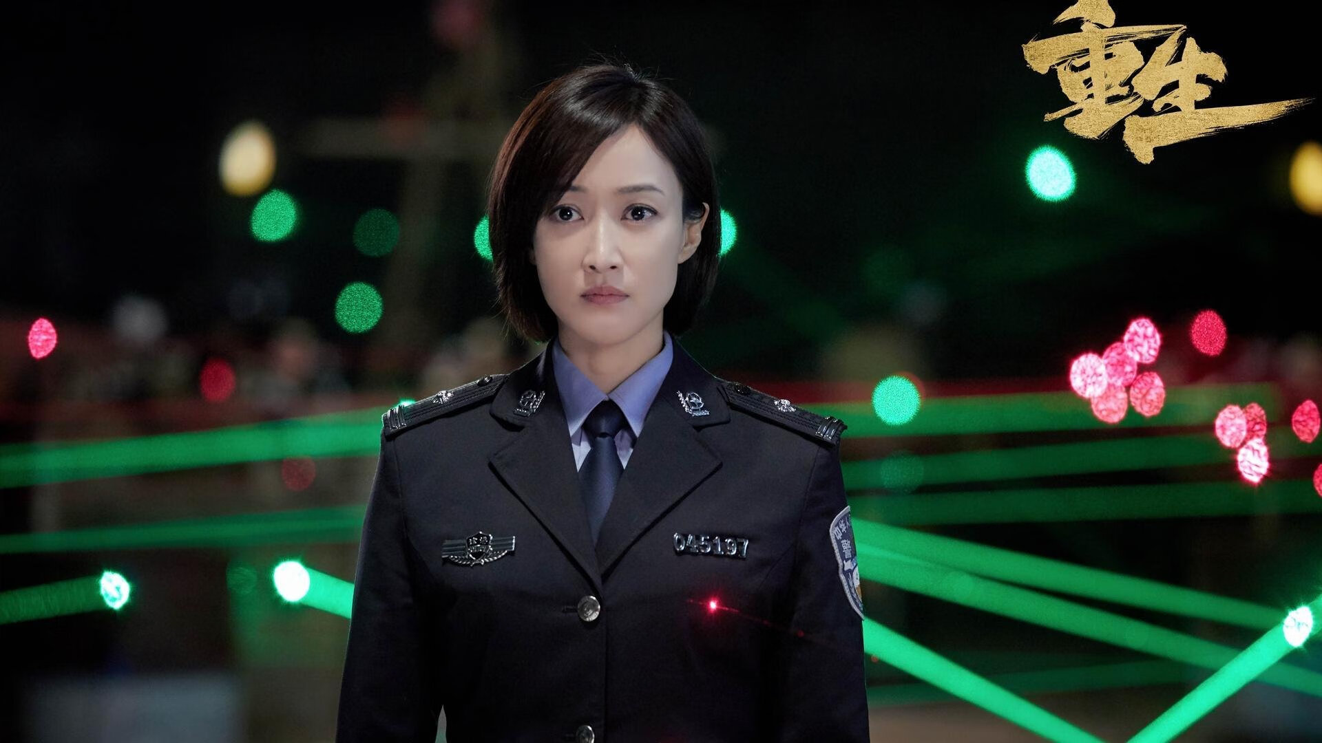 塞维利亚主场迎战劲敌，演绎经典对决，塞维利亚主力球员