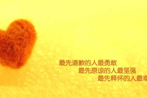 爱游戏app-中国足球界携手努力应对季后赛冲刺，中国足球尽力了