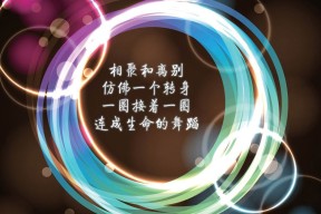 爱游戏体育平台-国家队教练组新阵容亮相，战略布局全面升级，国家队的教练是怎么选出来的